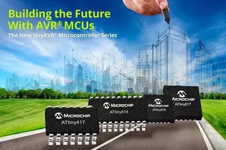 Microchip新一代8位AVR? MCU問世，首度集成獨(dú)立于內(nèi)核的外設(shè)